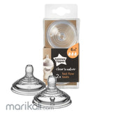 Tommee Tippee - Tommee Tippee Closer to Nature Teats 6m+ Slow Flow 2pk - Mari Kali Stores Cyprus
